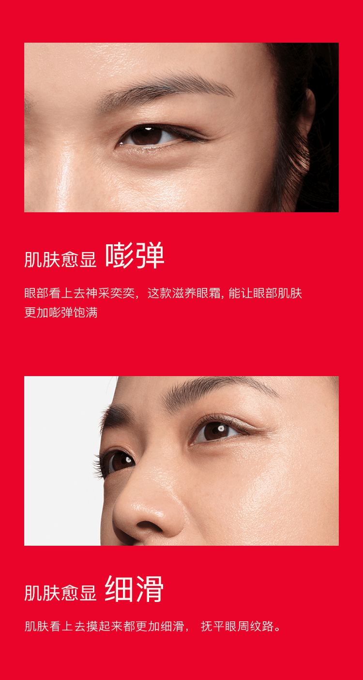 【日本直邮】SK-II SK2 神仙水 230ml    小红瓶 修复 弹润提亮精华液 50ml    大红瓶多元面霜 滋润型 80g  淡化细纹提拉紧致 眼霜  15g