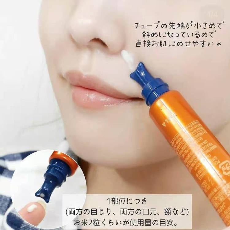 【日本直邮】 日本POLA 宝丽 全脸祛皱抗皱精华40g+ 祛皱美容液 20g +黑ba眼霜26g 3件套 2021版 新款 去皱组合