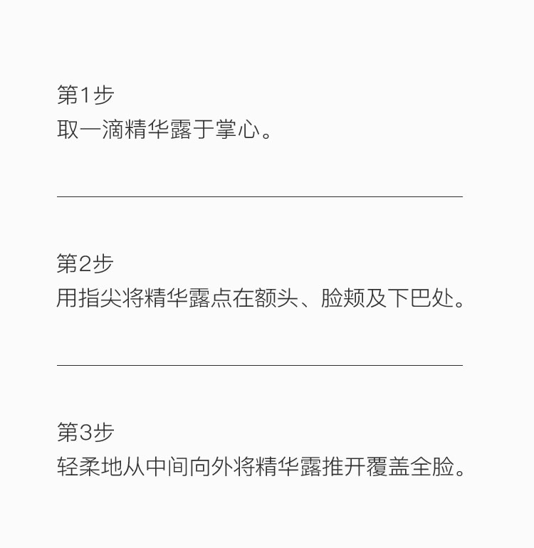 【日本直邮】SK-II SK2 神仙水 230ml    小红瓶 修复 弹润提亮精华液 50ml    大红瓶多元面霜 滋润型 80g  淡化细纹提拉紧致 眼霜  15g